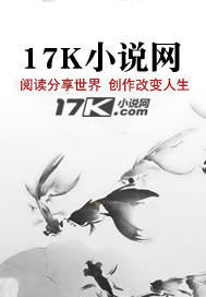 腐血黑寓